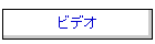 rfI
