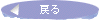 ߂