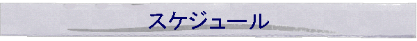 XPW[
